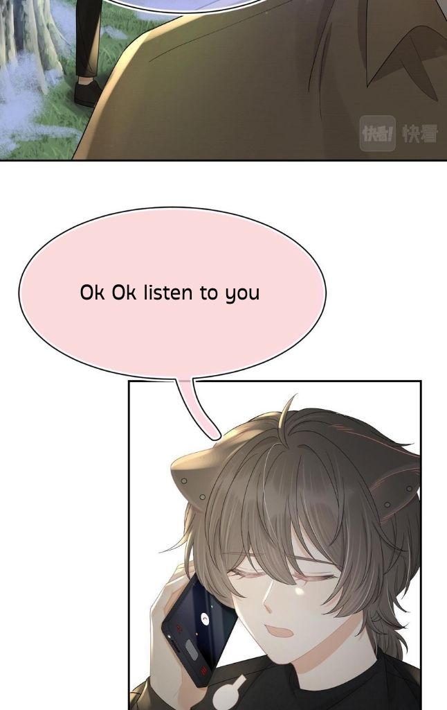 A Rabbit Down In A Bite chapter 76 - page 17