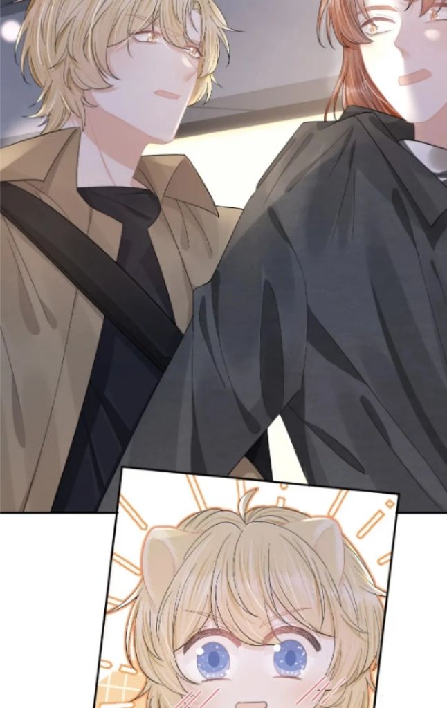 A Rabbit Down In A Bite chapter 75 - page 15