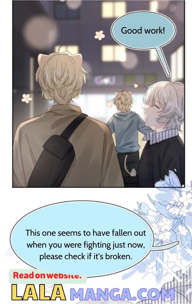 A Rabbit Down In A Bite chapter 75 - page 20