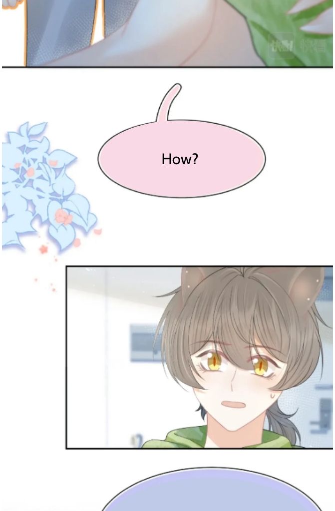 A Rabbit Down In A Bite chapter 74 - page 13