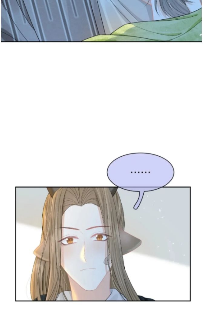 A Rabbit Down In A Bite chapter 74 - page 15