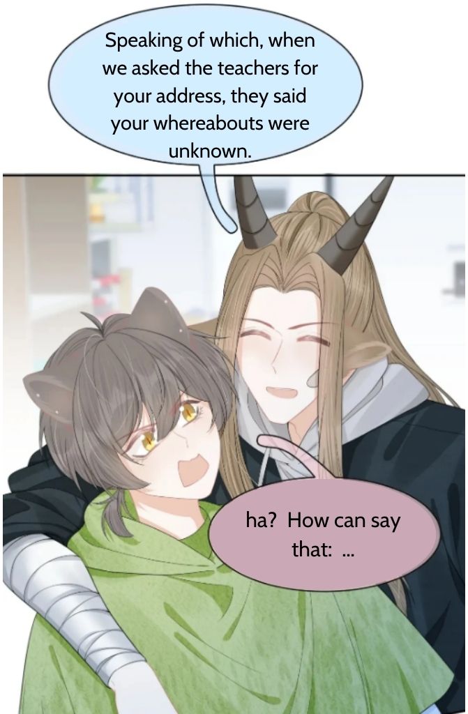 A Rabbit Down In A Bite chapter 74 - page 17