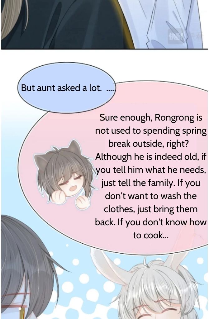 A Rabbit Down In A Bite chapter 74 - page 23