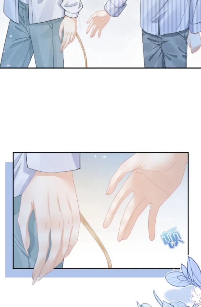 A Rabbit Down In A Bite chapter 74 - page 49