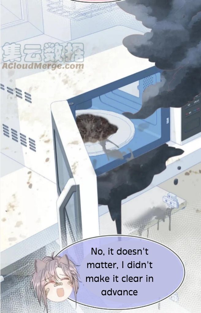 A Rabbit Down In A Bite chapter 73 - page 15