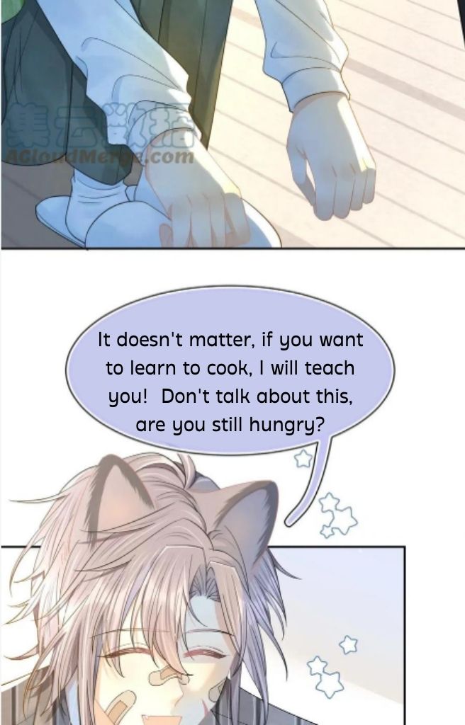 A Rabbit Down In A Bite chapter 73 - page 21