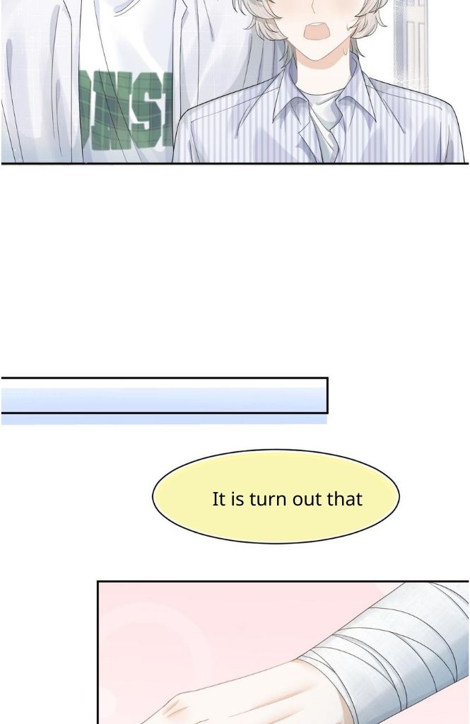 A Rabbit Down In A Bite chapter 72 - page 12