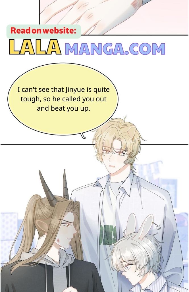 A Rabbit Down In A Bite chapter 72 - page 13