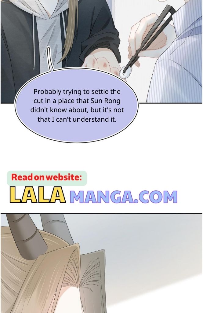 A Rabbit Down In A Bite chapter 72 - page 19