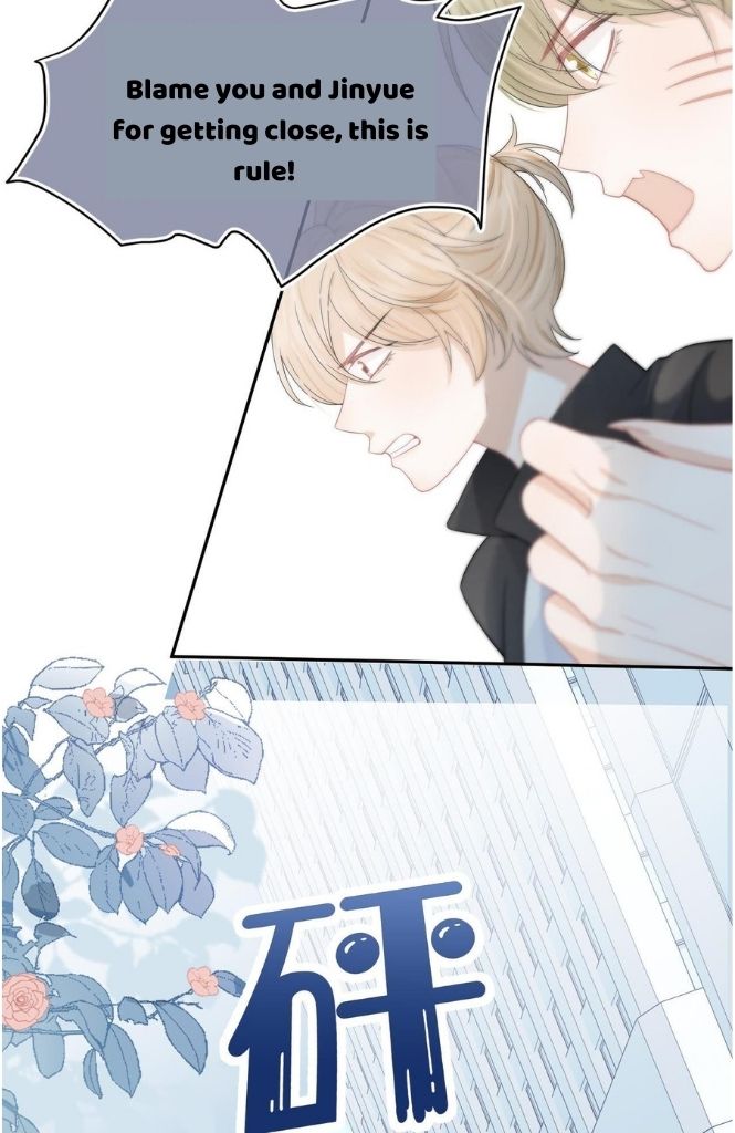 A Rabbit Down In A Bite chapter 72 - page 27