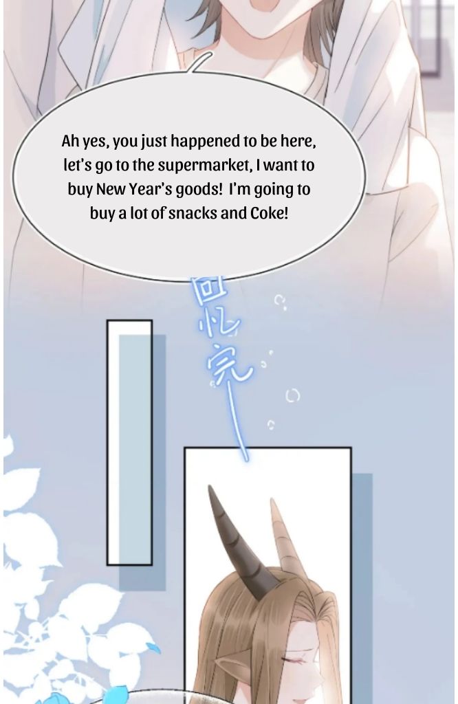 A Rabbit Down In A Bite chapter 67 - page 22