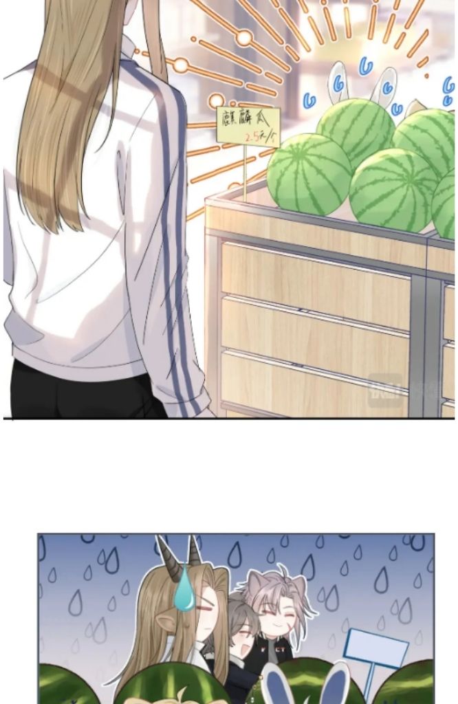 A Rabbit Down In A Bite chapter 67 - page 24