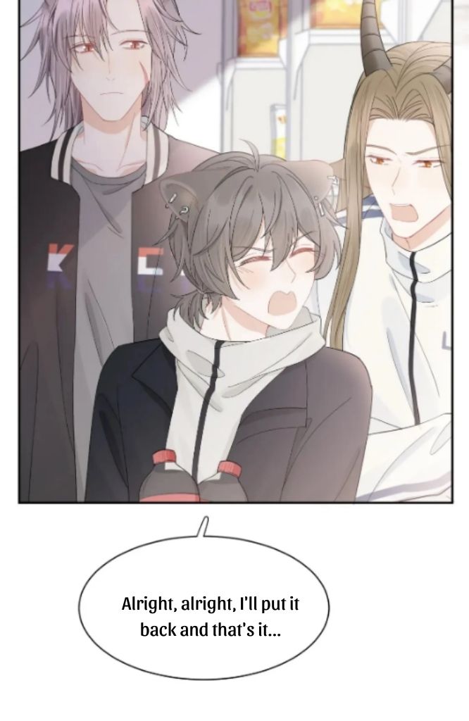 A Rabbit Down In A Bite chapter 67 - page 42