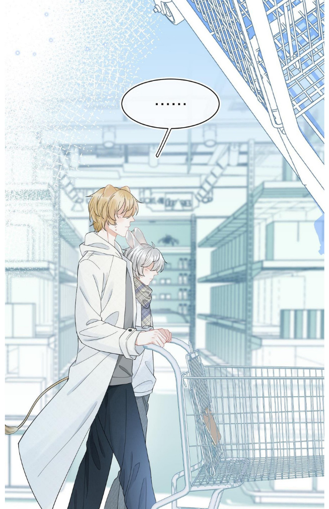 A Rabbit Down In A Bite chapter 66 - page 26