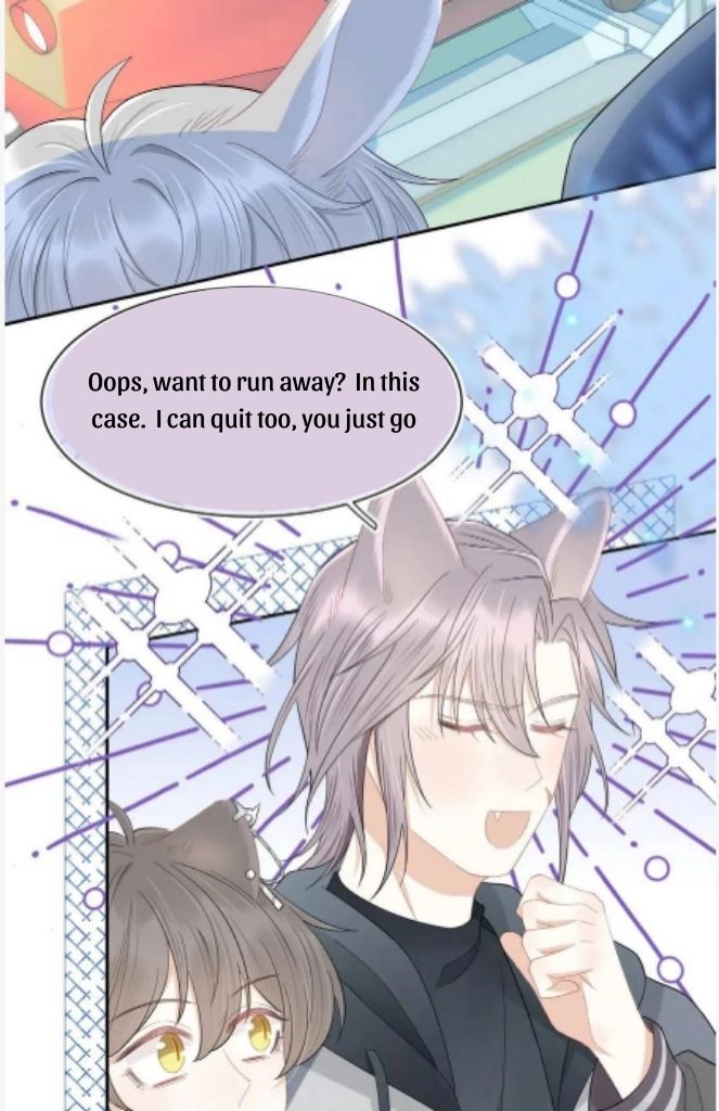 A Rabbit Down In A Bite chapter 63 - page 14