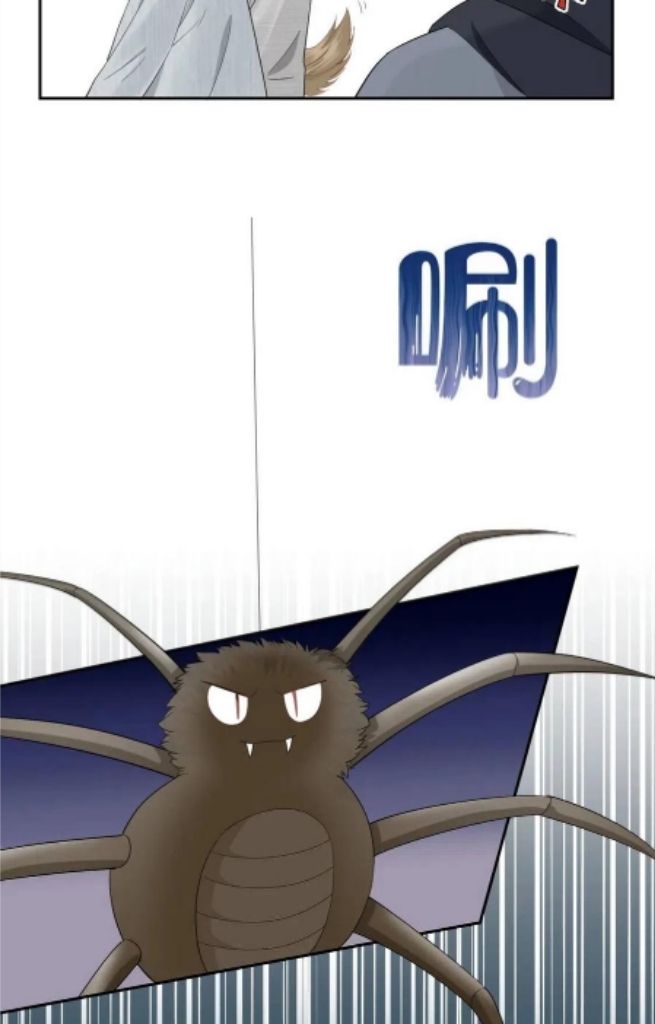 A Rabbit Down In A Bite chapter 62 - page 36