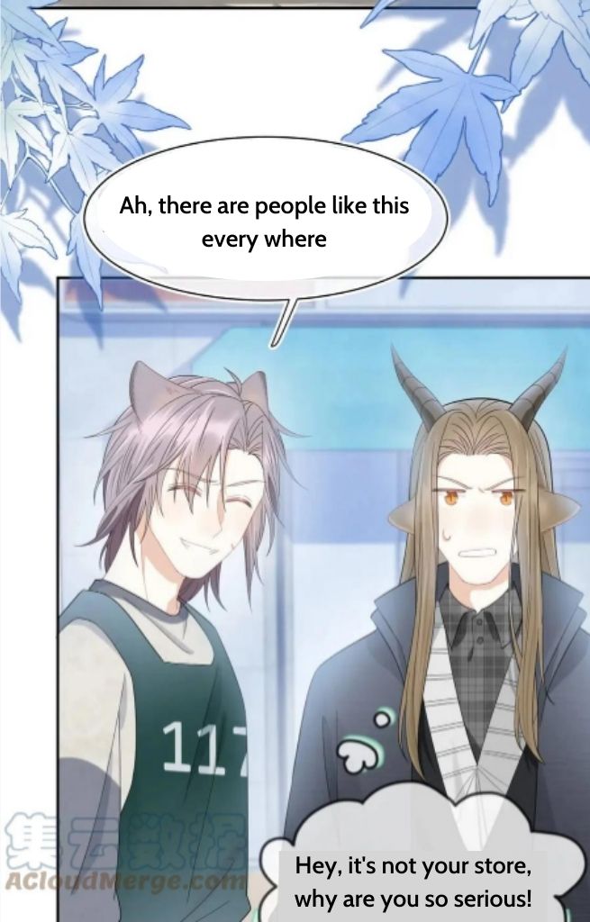 A Rabbit Down In A Bite chapter 61 - page 22