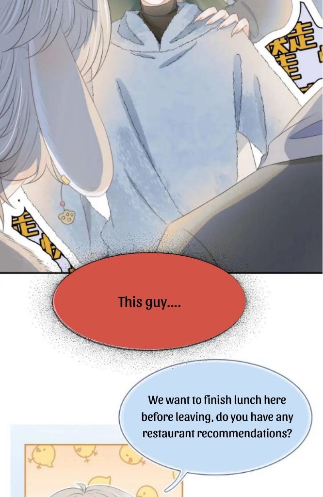 A Rabbit Down In A Bite chapter 60 - page 12