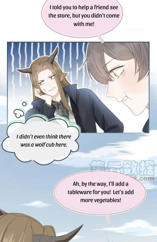 A Rabbit Down In A Bite chapter 60 - page 24