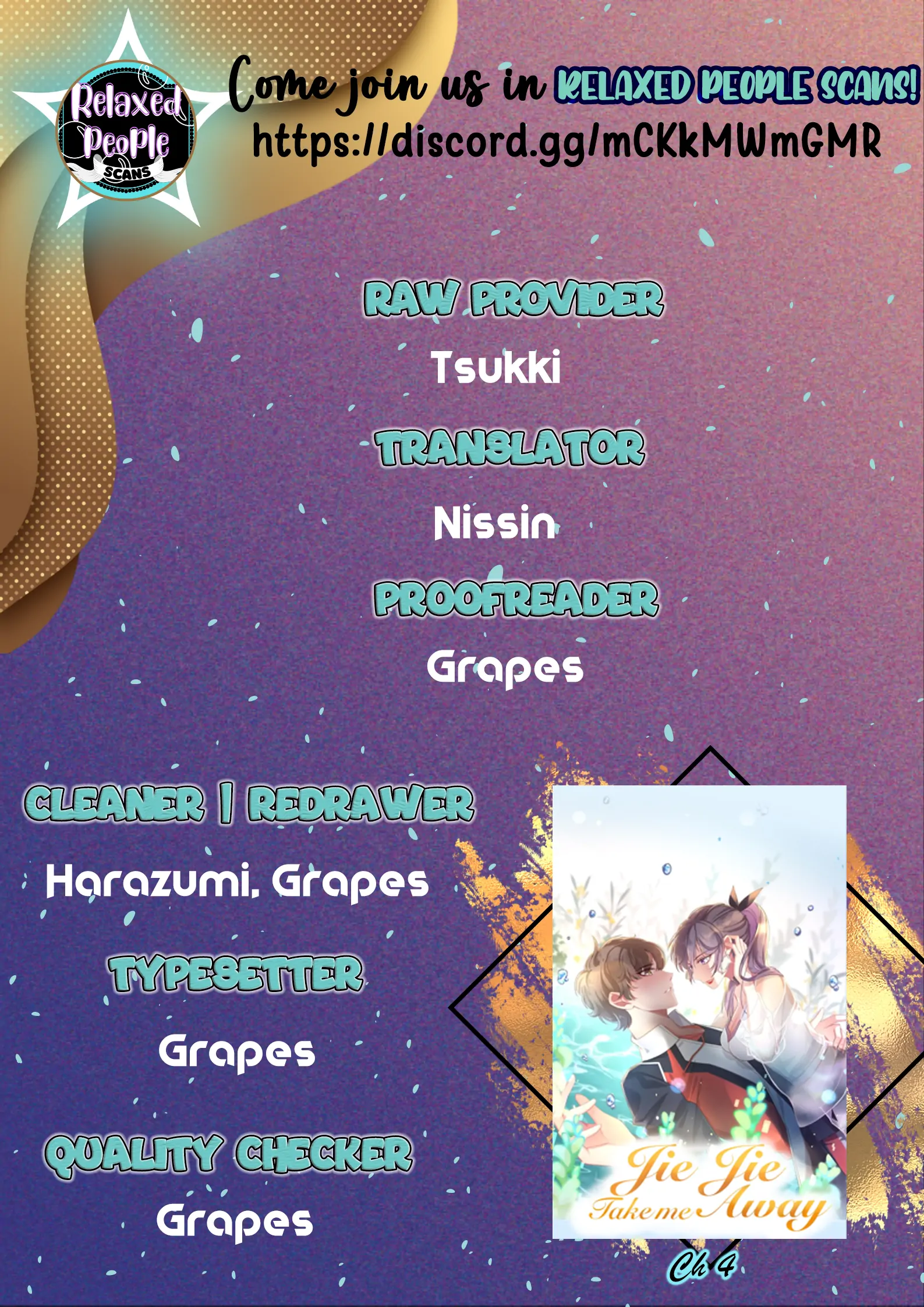 Jie Jie, Take Me Away Chapter 4 - page 19