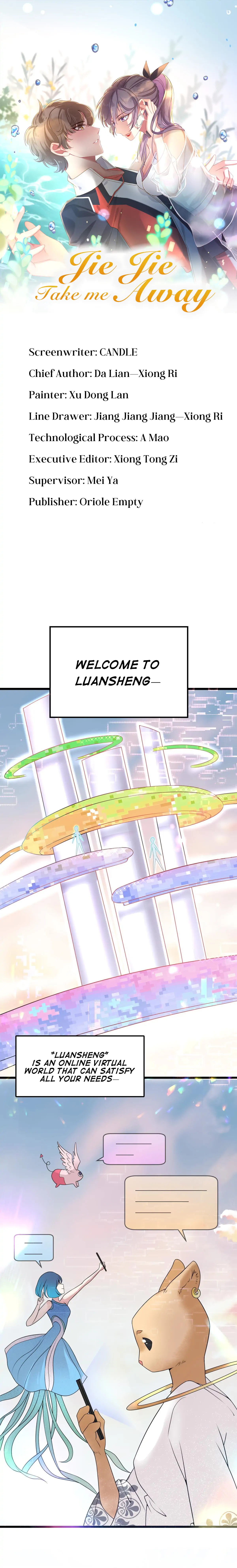 Jie Jie, Take Me Away Chapter 1 - page 1
