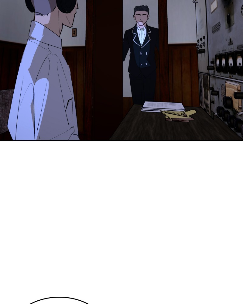 Purple Hyacinth Chapter 94 - page 14