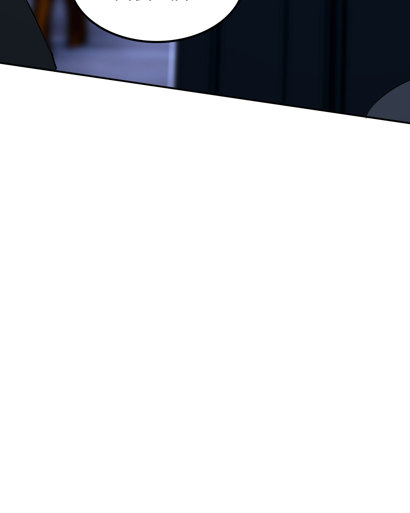 Purple Hyacinth Chapter 84 - page 34