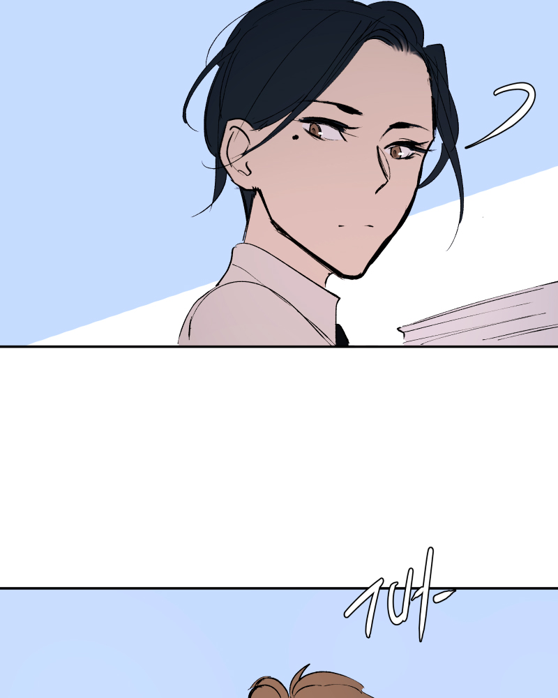 Purple Hyacinth Chapter 80 - page 61