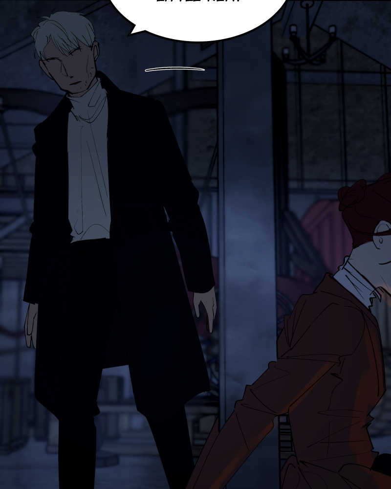 Purple Hyacinth Chapter 76 - page 135