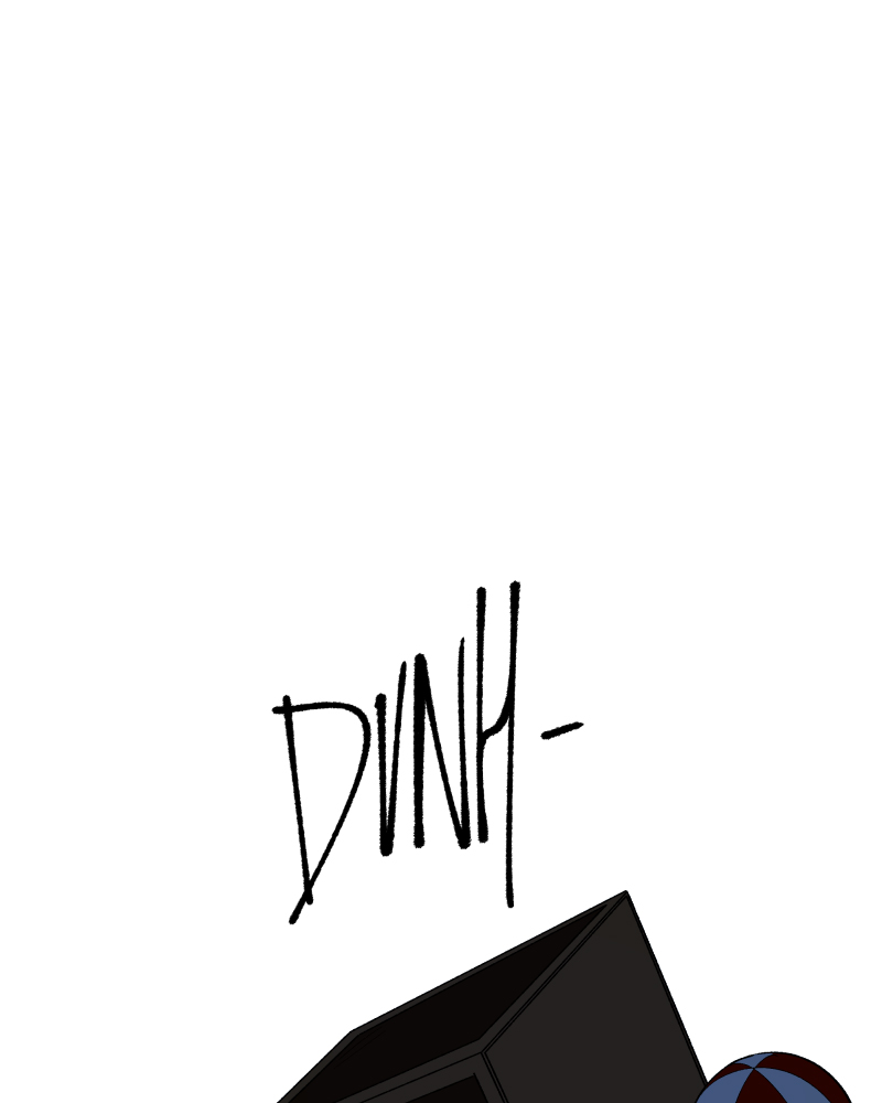 Purple Hyacinth Chapter 73 - page 1