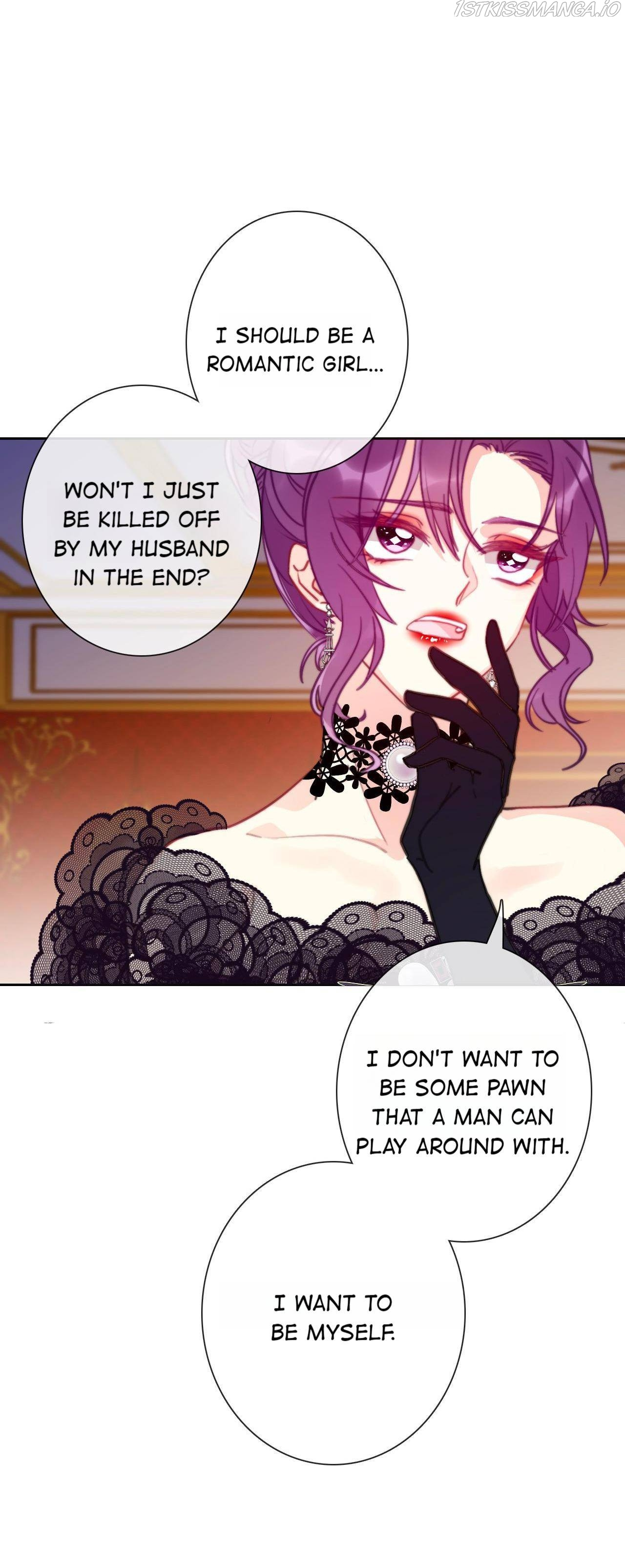 When I Traveled to Another World I Was Forced to Be the Princess of the City? chapter 70 - page 14