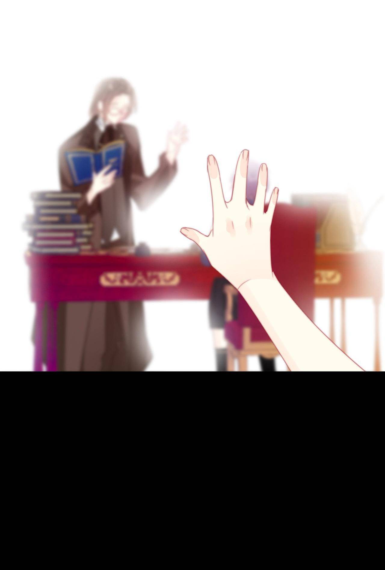 When I Traveled to Another World I Was Forced to Be the Princess of the City? chapter 34 - page 27