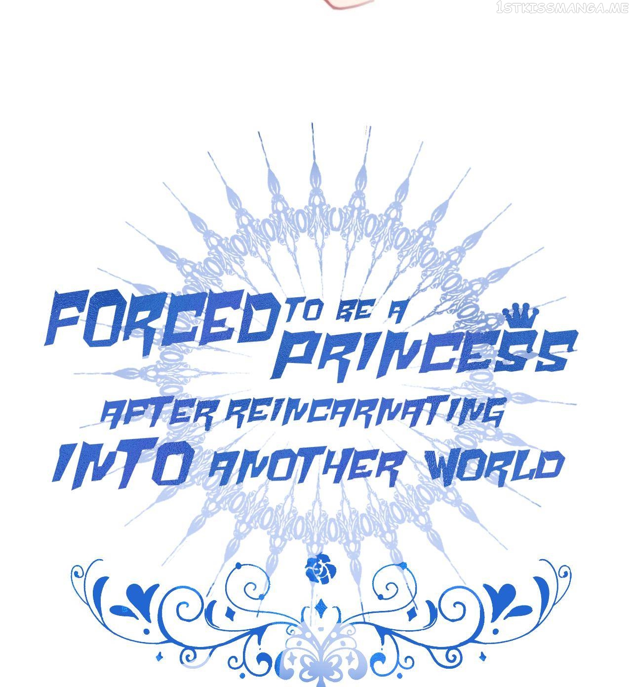 When I Traveled to Another World I Was Forced to Be the Princess of the City? chapter 33.1 - page 2