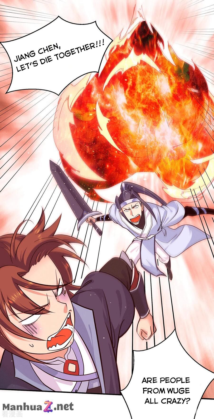 I have Nine Female Disciples chapter 120 - page 2