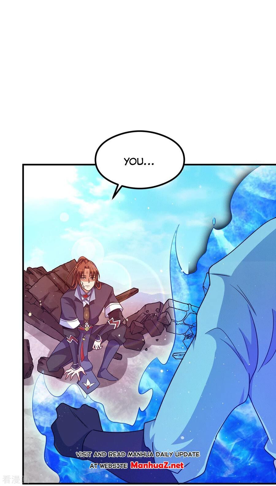 I have Nine Female Disciples chapter 120 - page 21