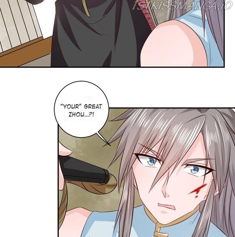 Lady Bandit’s Gentleman Hunt Chapter 19 - page 22