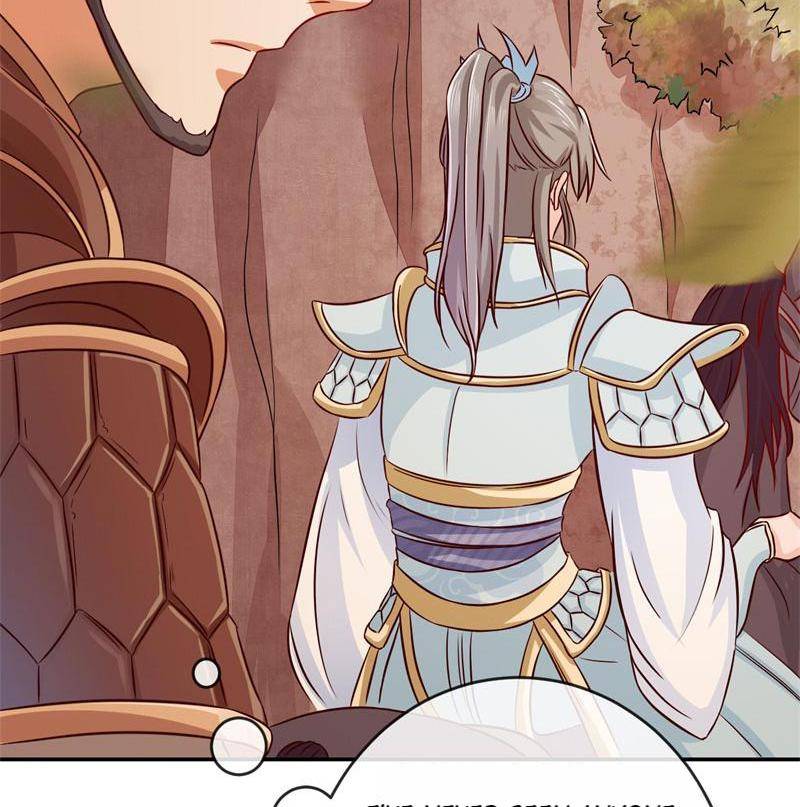 Lady Bandit’s Gentleman Hunt Chapter 1 - page 38