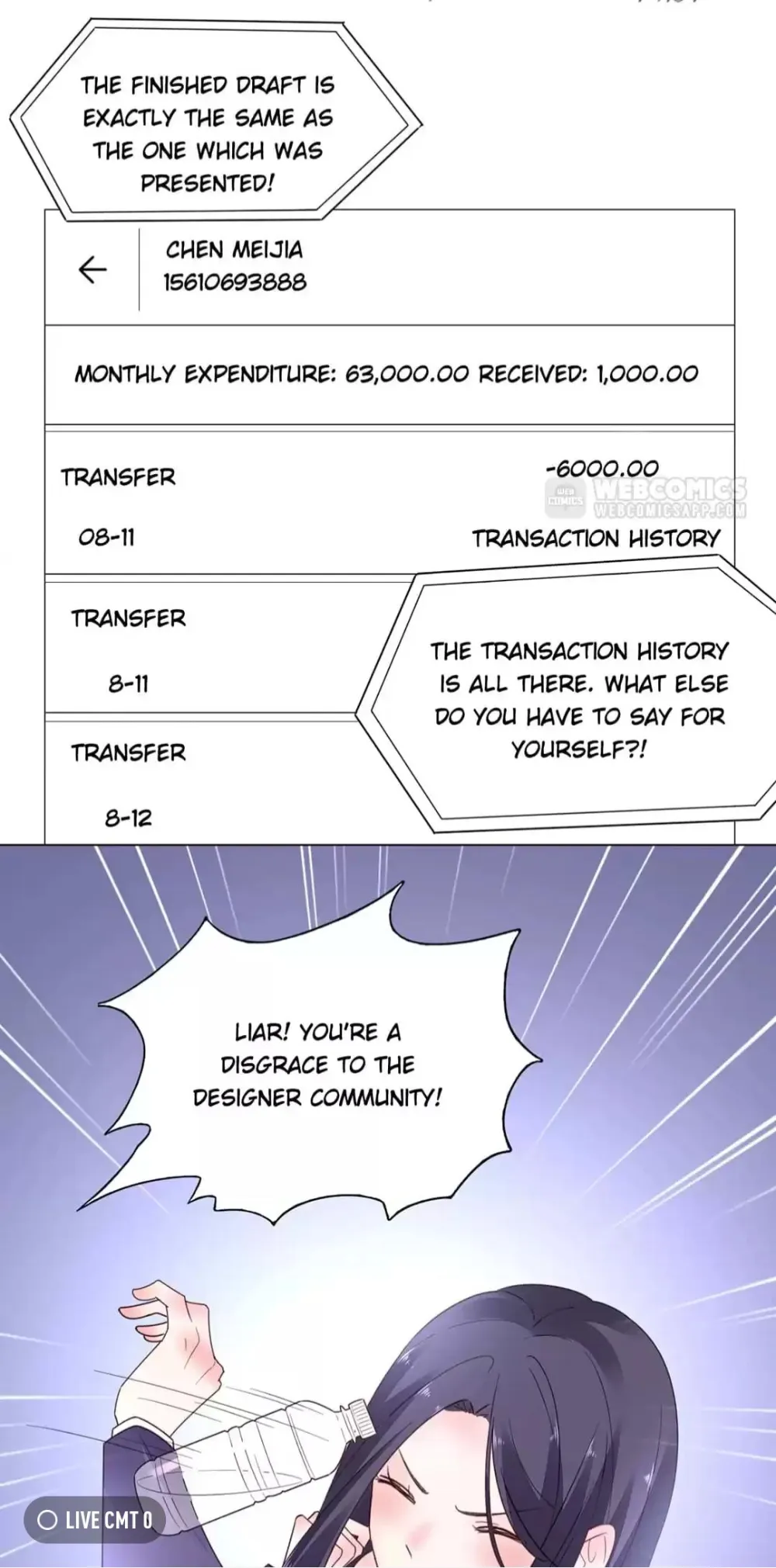 Unequal Treaty of Adoration Chapter 36 - page 17