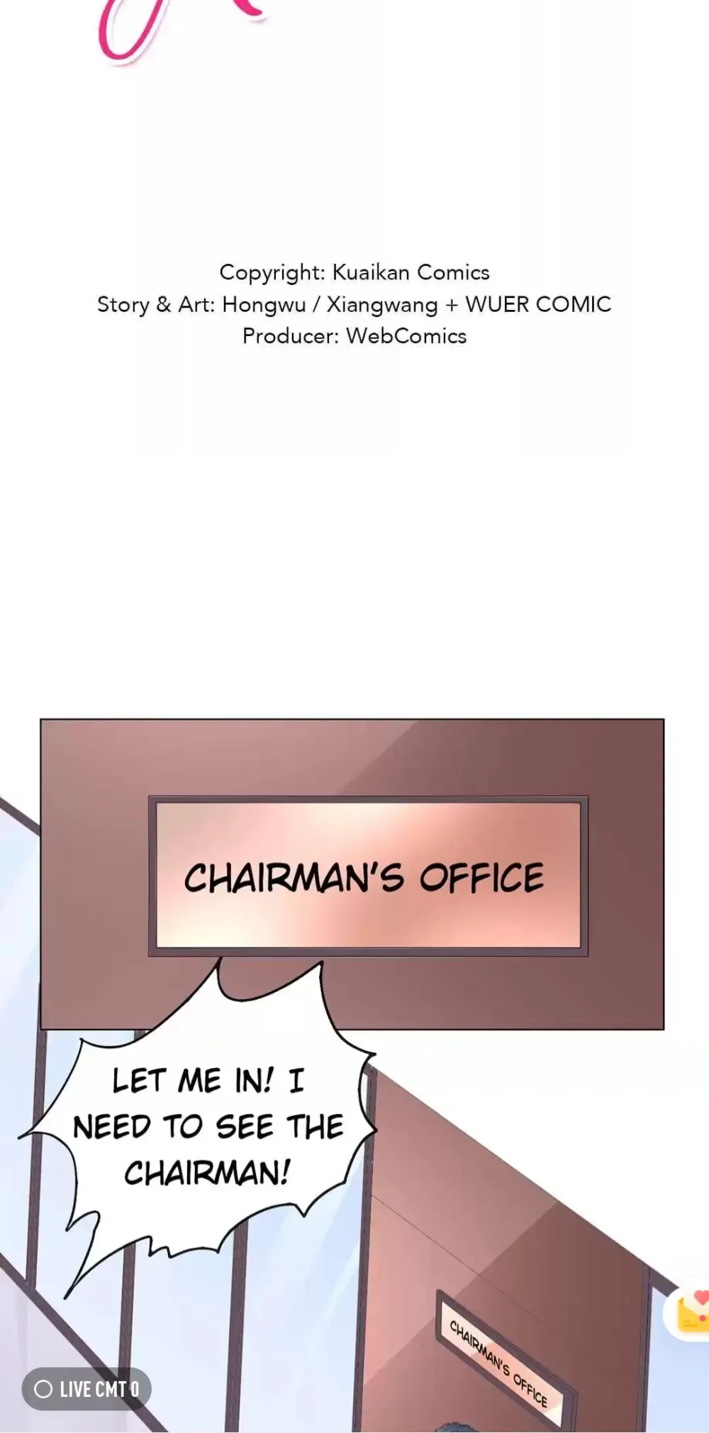 Unequal Treaty of Adoration Chapter 33 - page 2