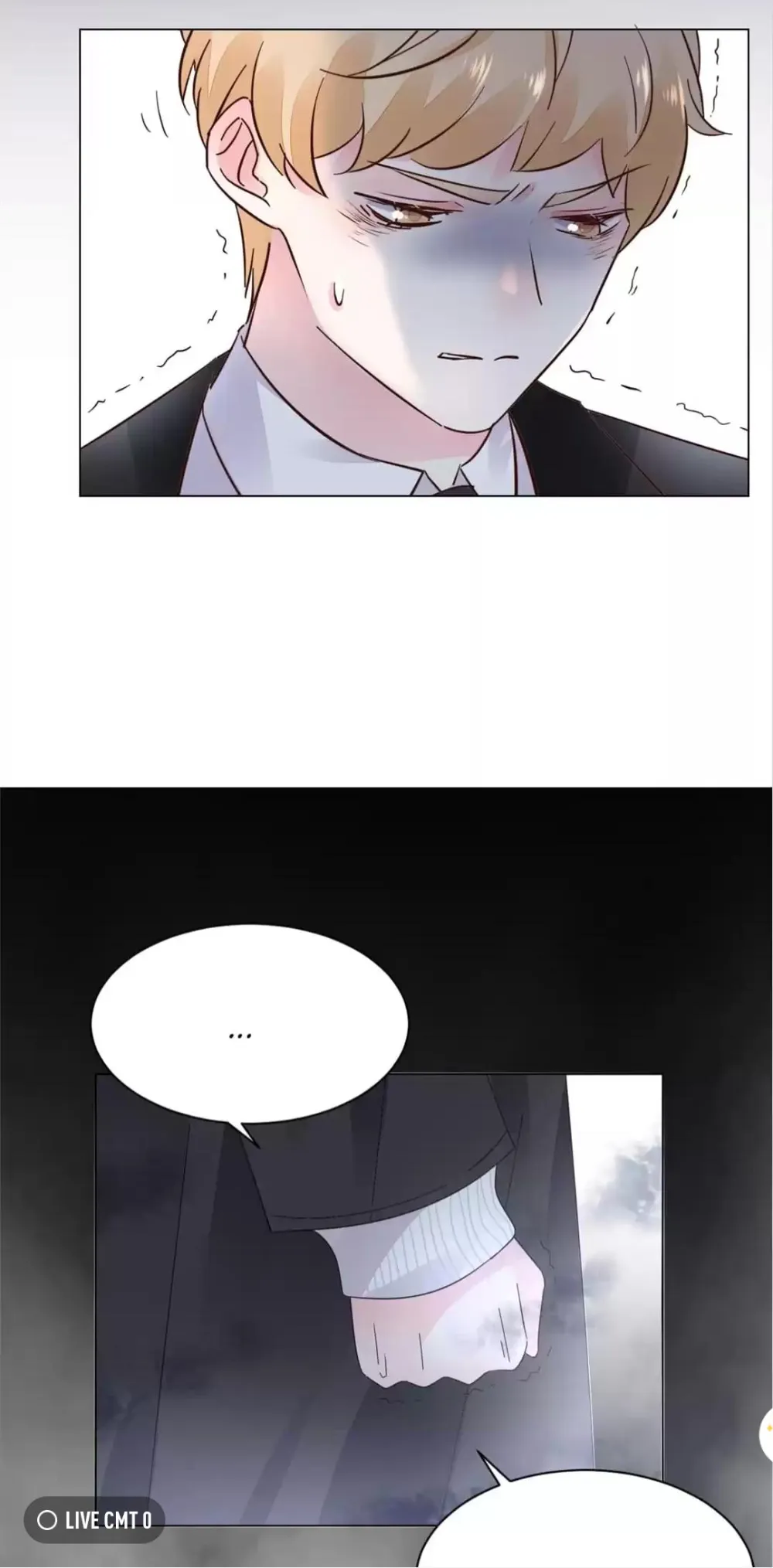 Unequal Treaty of Adoration Chapter 16 - page 17