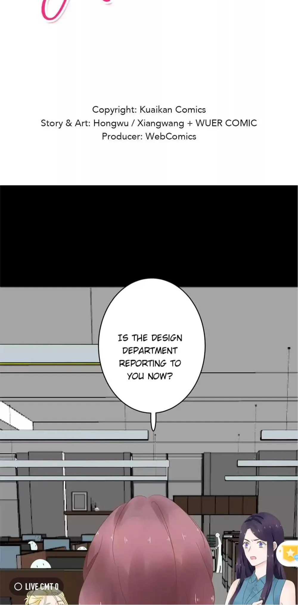Unequal Treaty of Adoration Chapter 13 - page 2