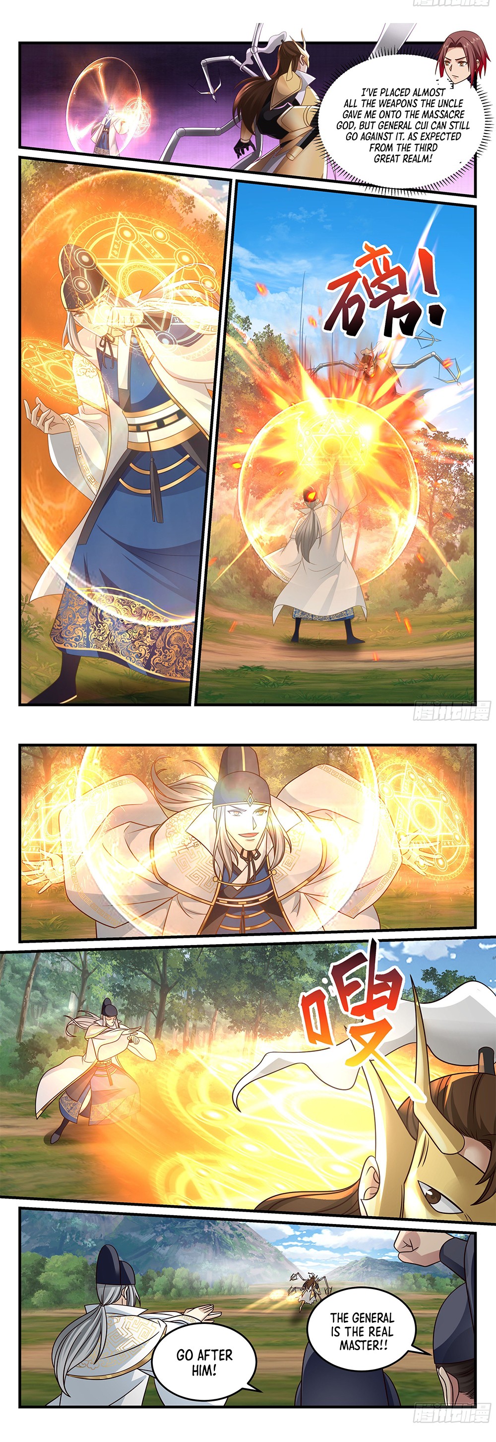 Godly Pet Has Opened Up for Me Again chapter 41 - page 3