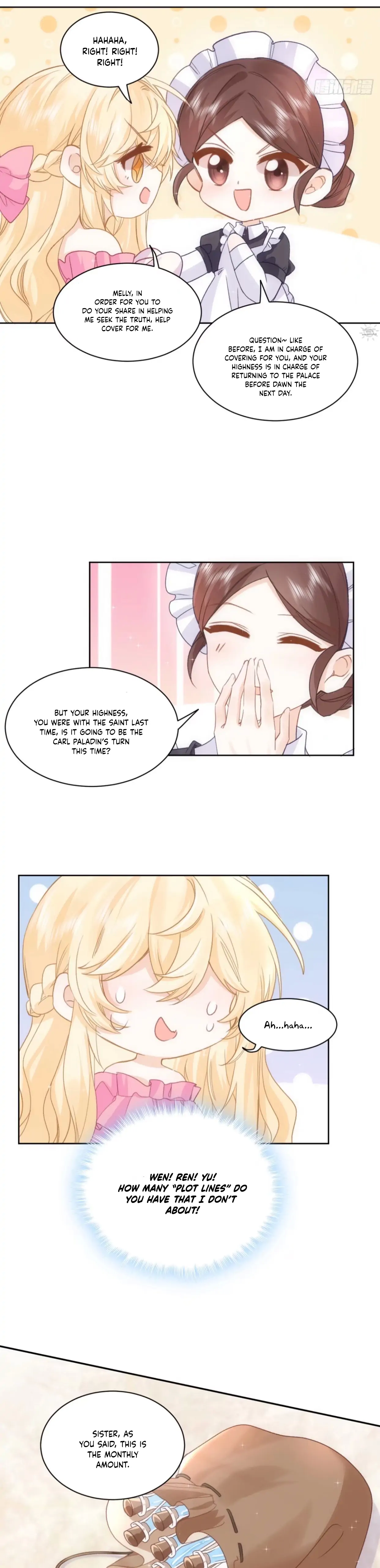 Sea God’s Law of Love Chapter 25 - page 14