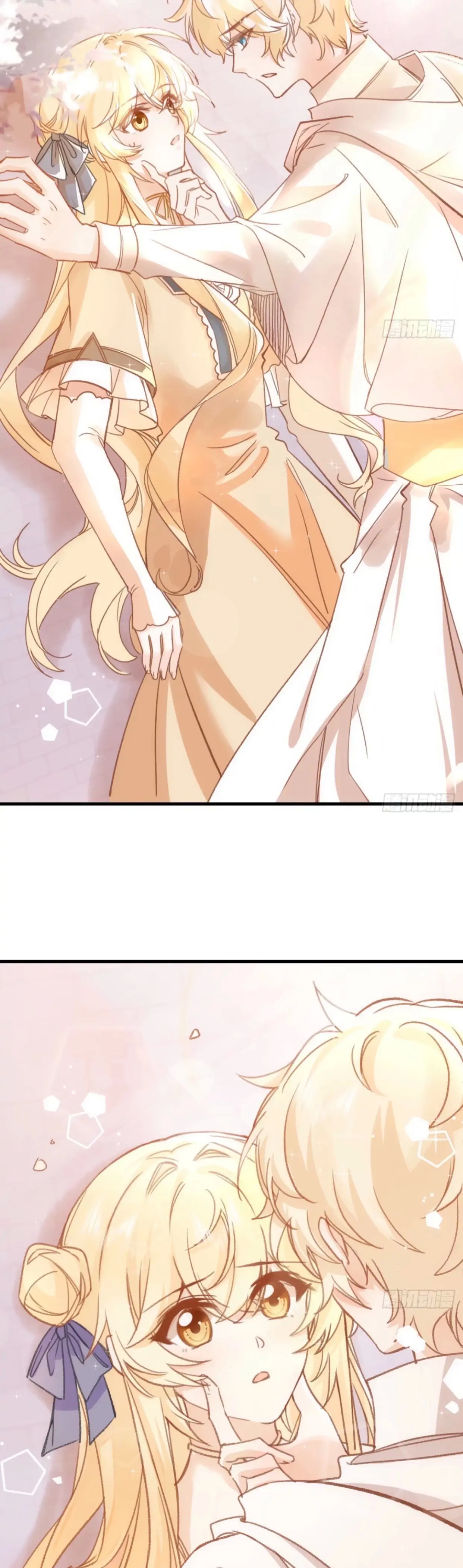 Sea God’s Law of Love Chapter 21 - page 26