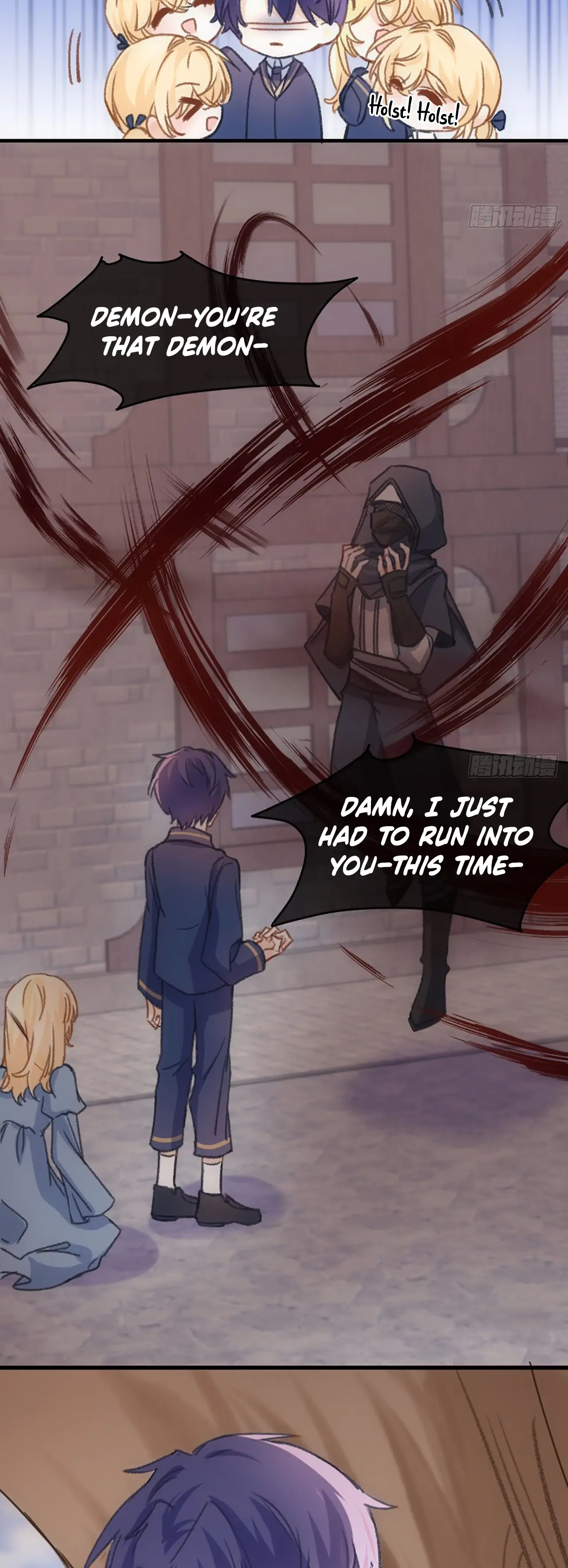 Sea God’s Law of Love Chapter 20 - page 12