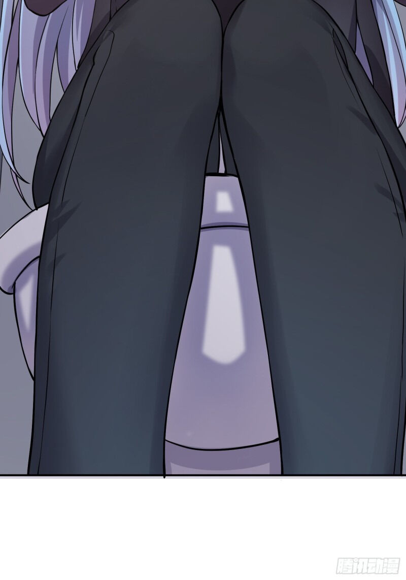 I’m my Household Girlfriend Chapter 9 - page 31
