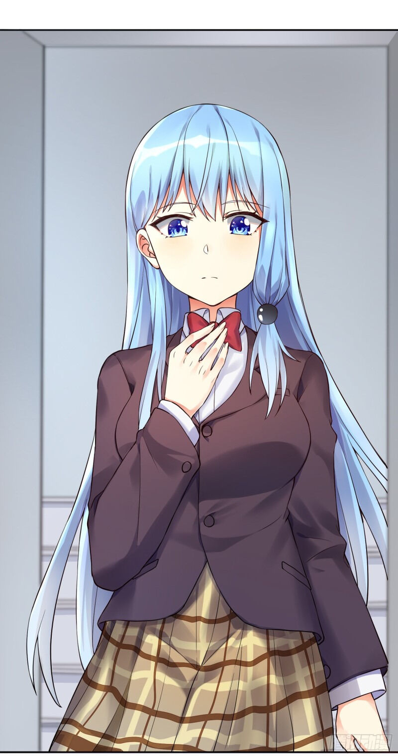 I’m my Household Girlfriend Chapter 9 - page 40