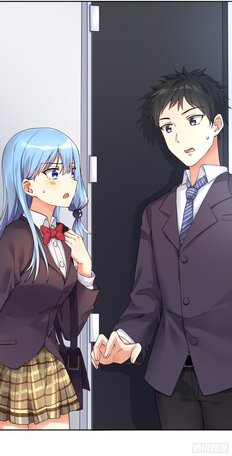 I’m my Household Girlfriend Chapter 9 - page 44