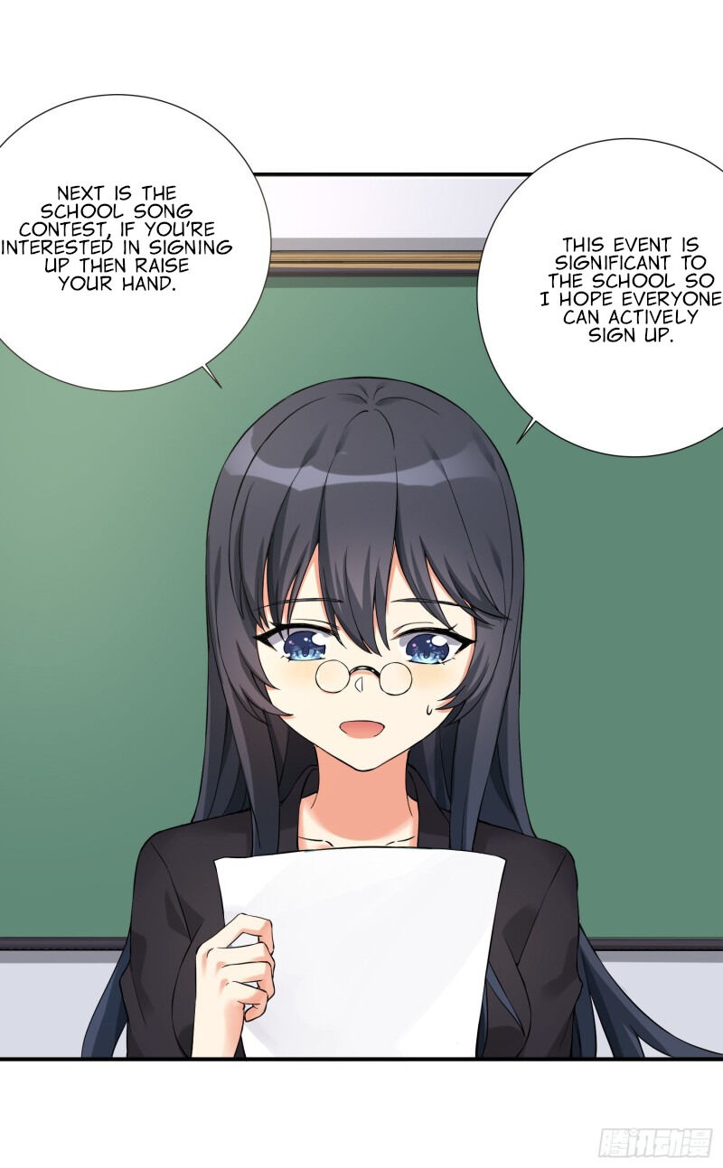 I’m my Household Girlfriend Chapter 9 - page 9