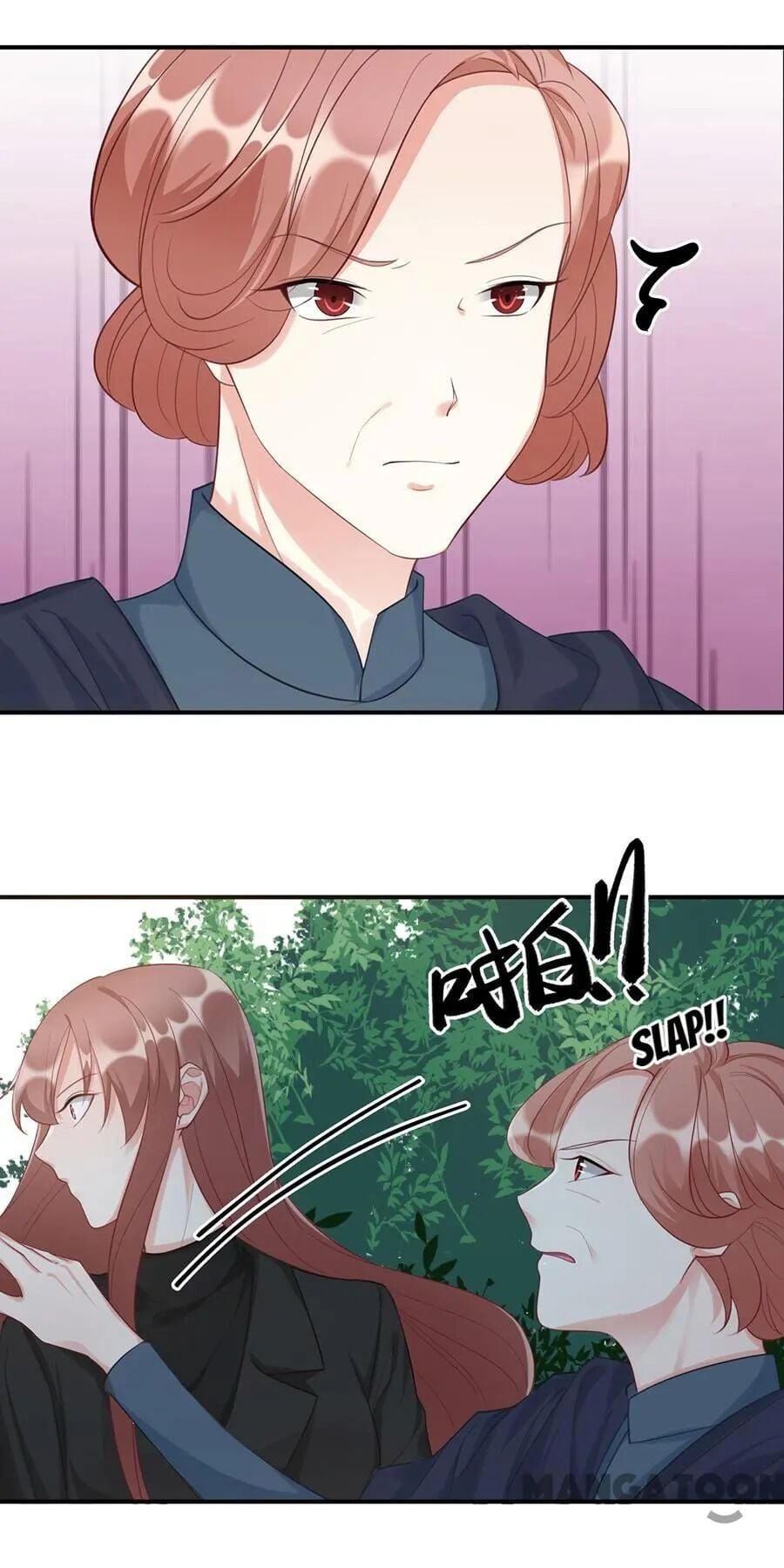 Bound to You chapter 77 - page 17